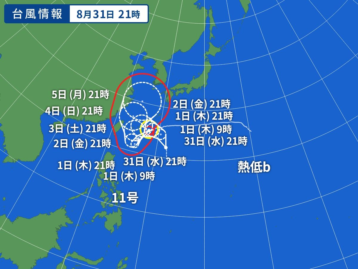 台風やけど