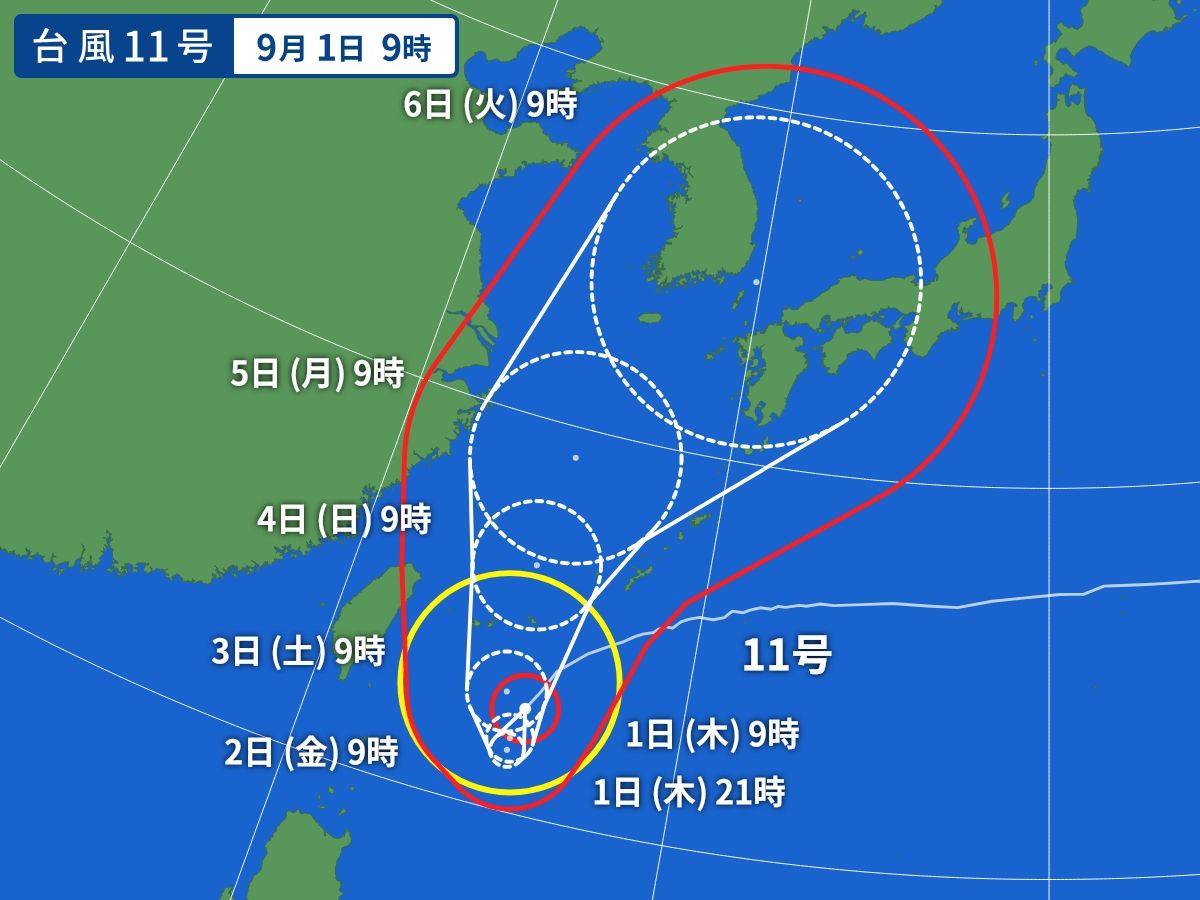 こいせん　全レス転載禁止 YouTube動画>1本 ->画像>7枚 