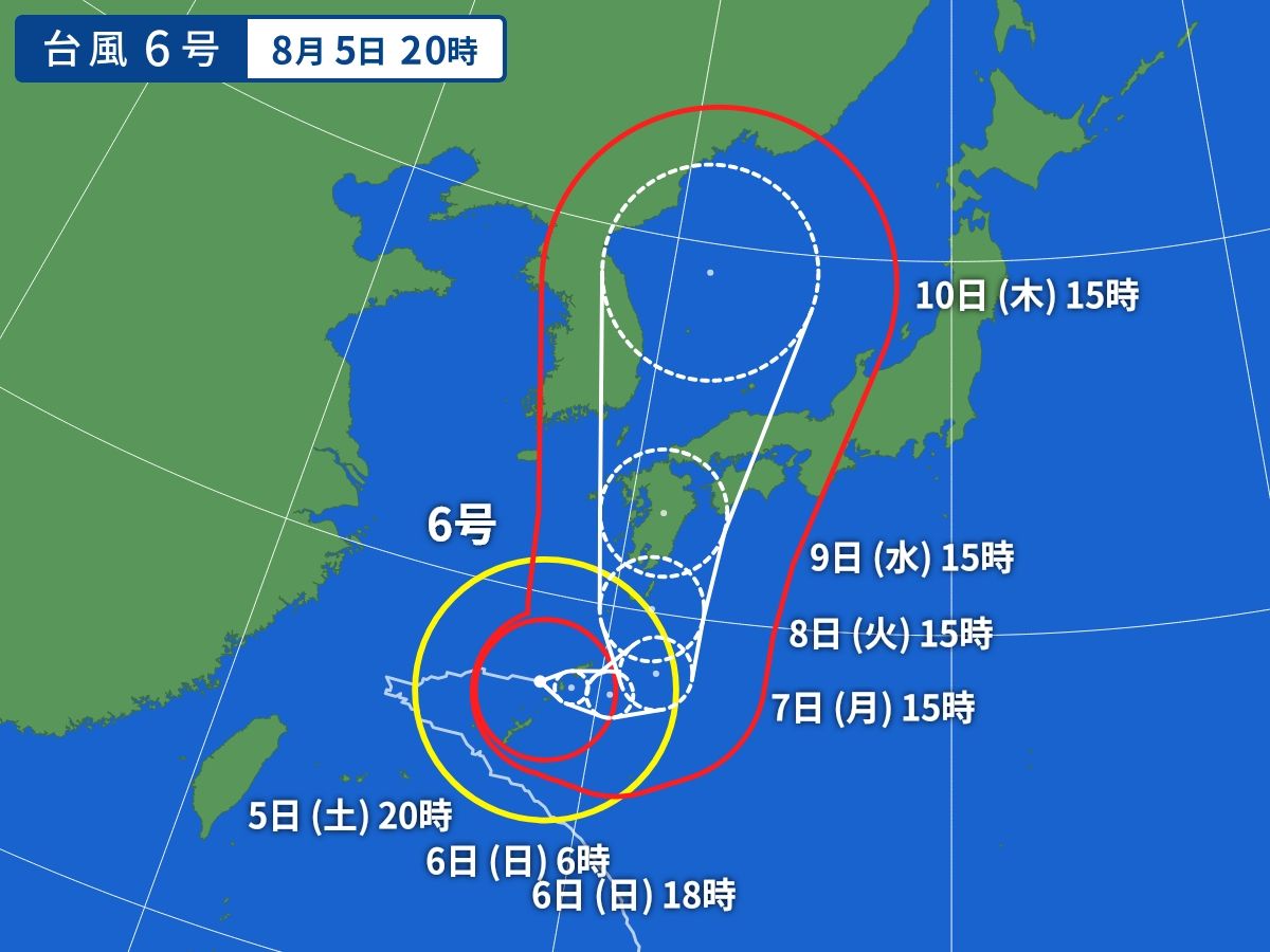 台風画像