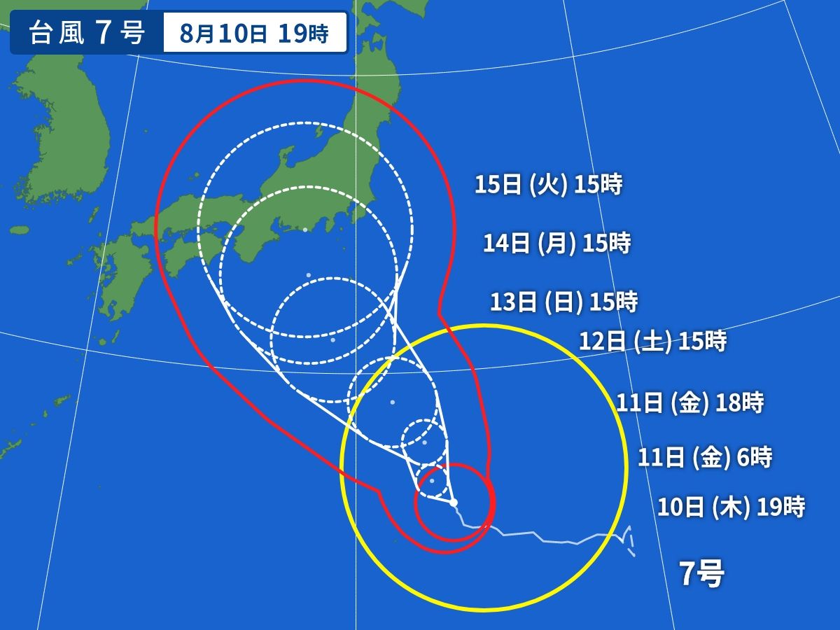 台風画像