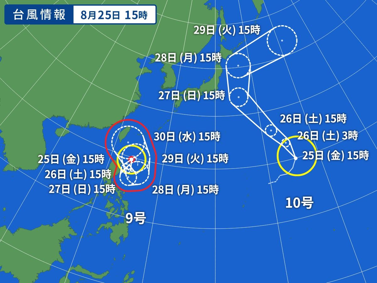 台風画像