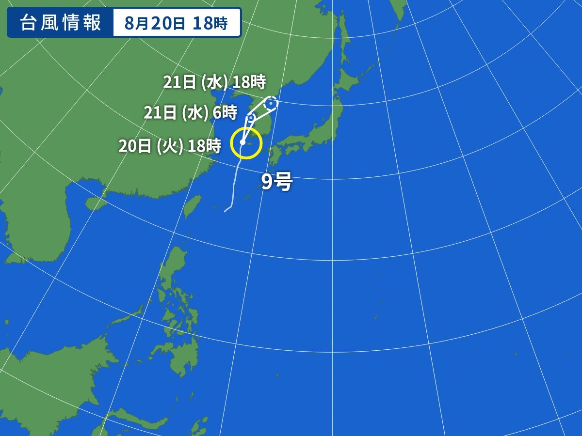 台風画像