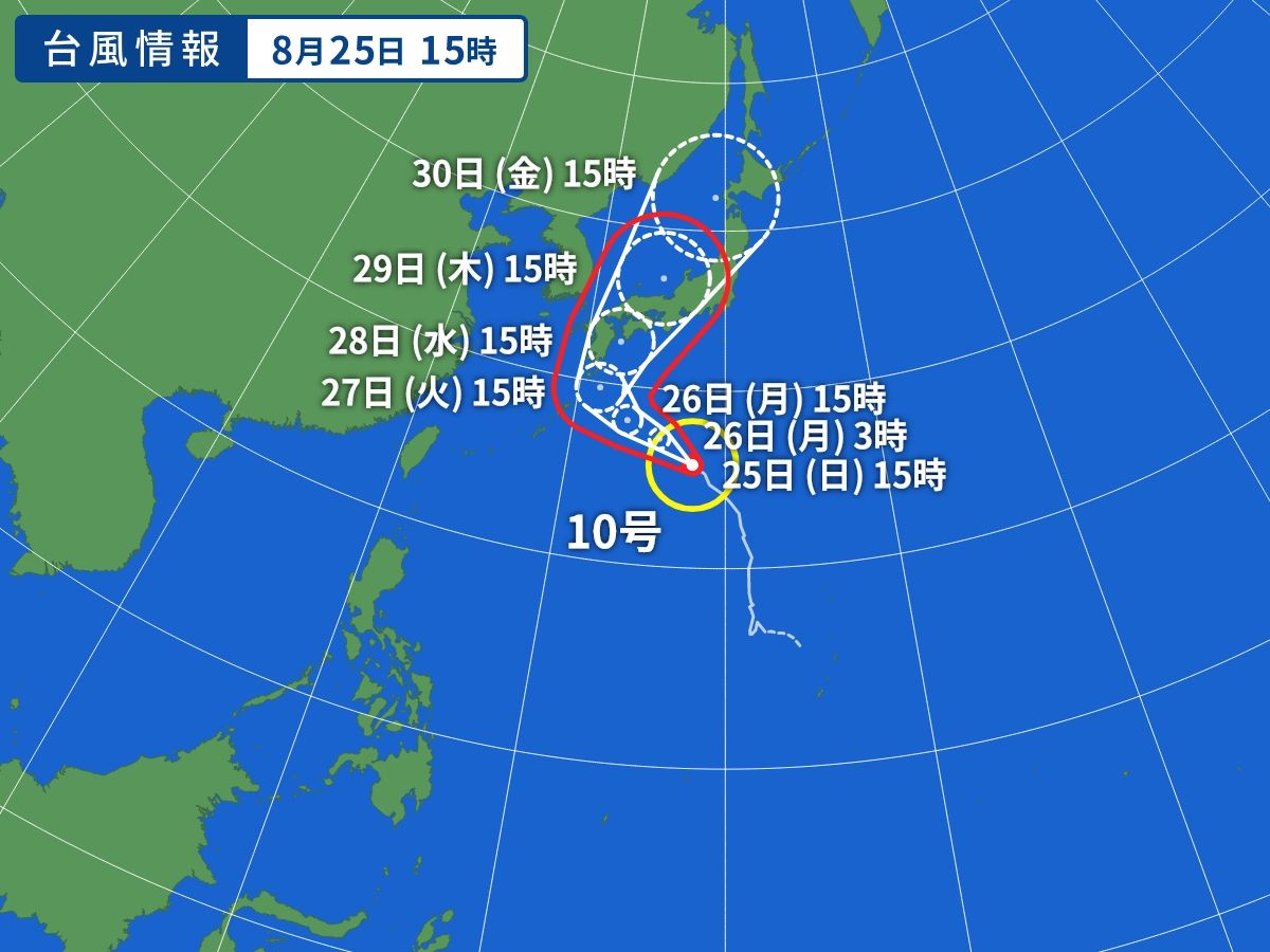 台風画像