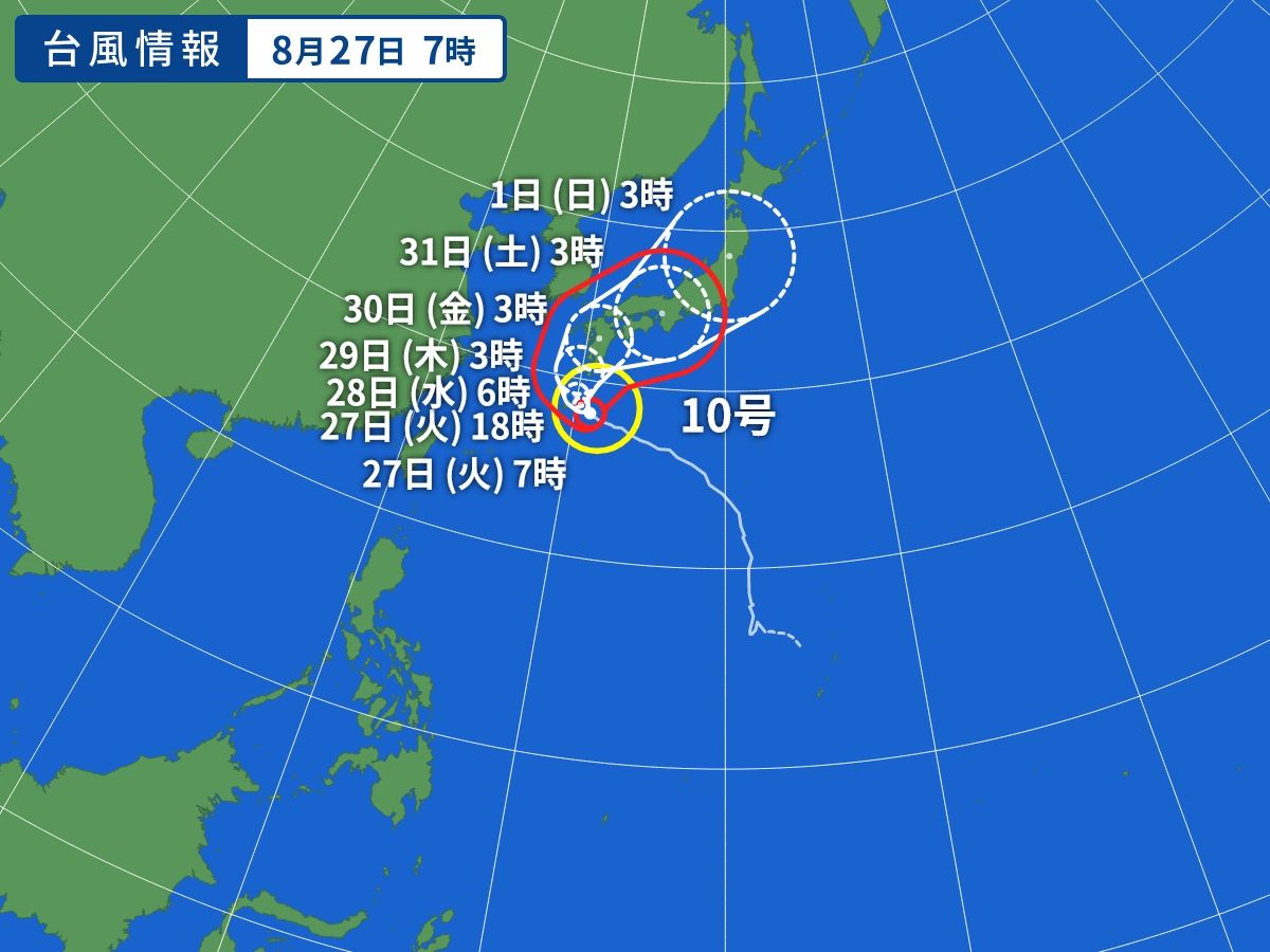 台風画像