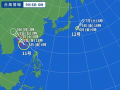 台風画像