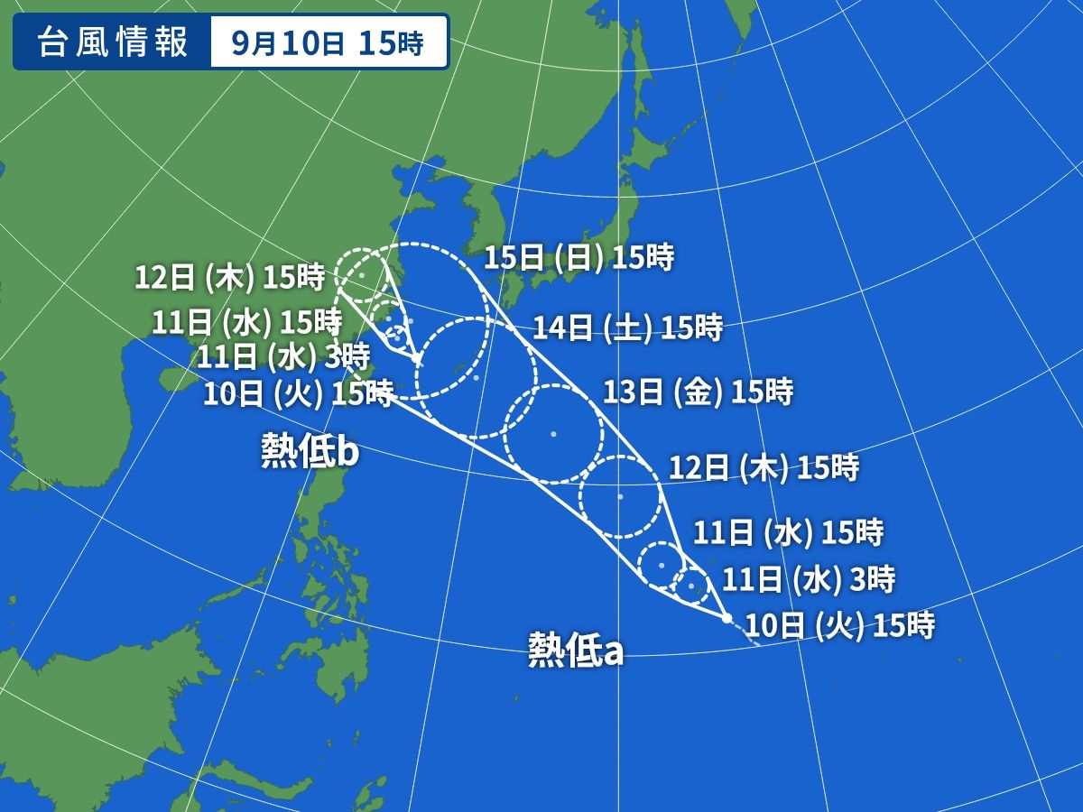 台風画像