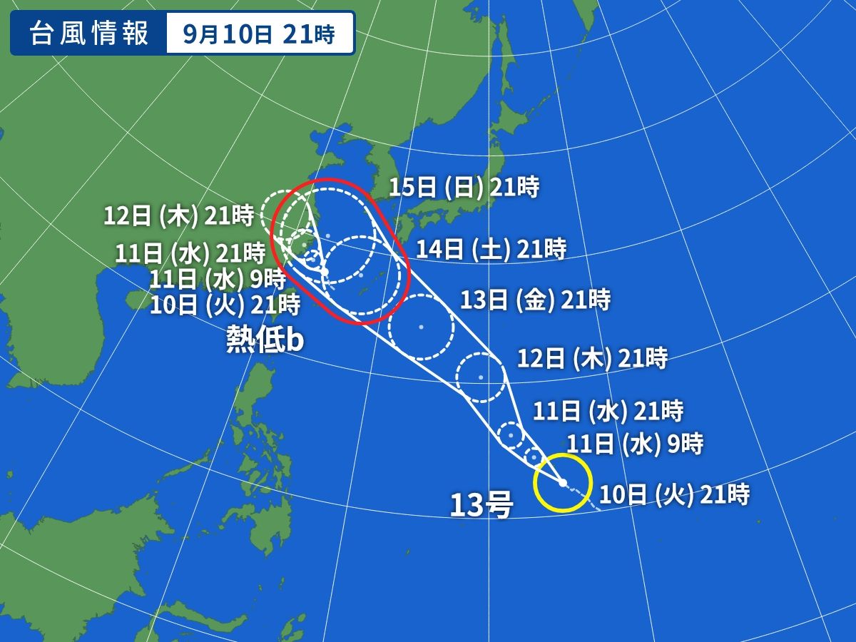 台風画像