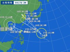 台風画像