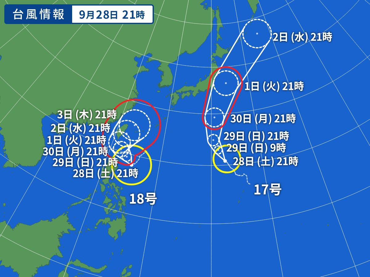 台風画像