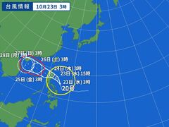 台風画像