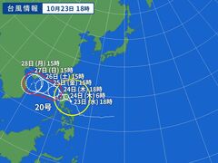 台風画像