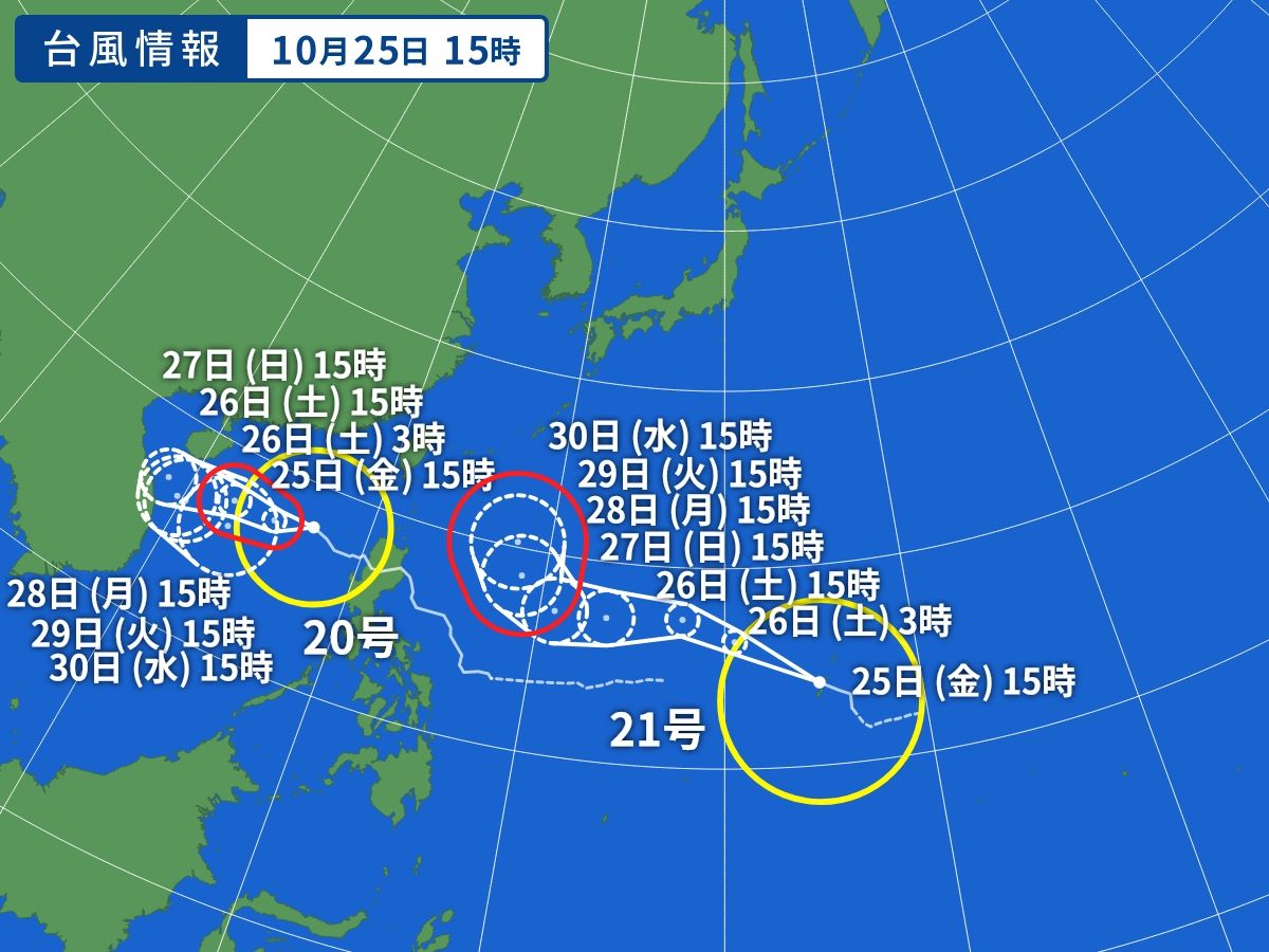 台風画像