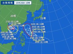 台風画像