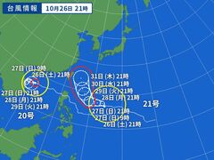 台風画像