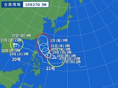 台風画像