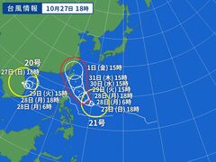 台風画像