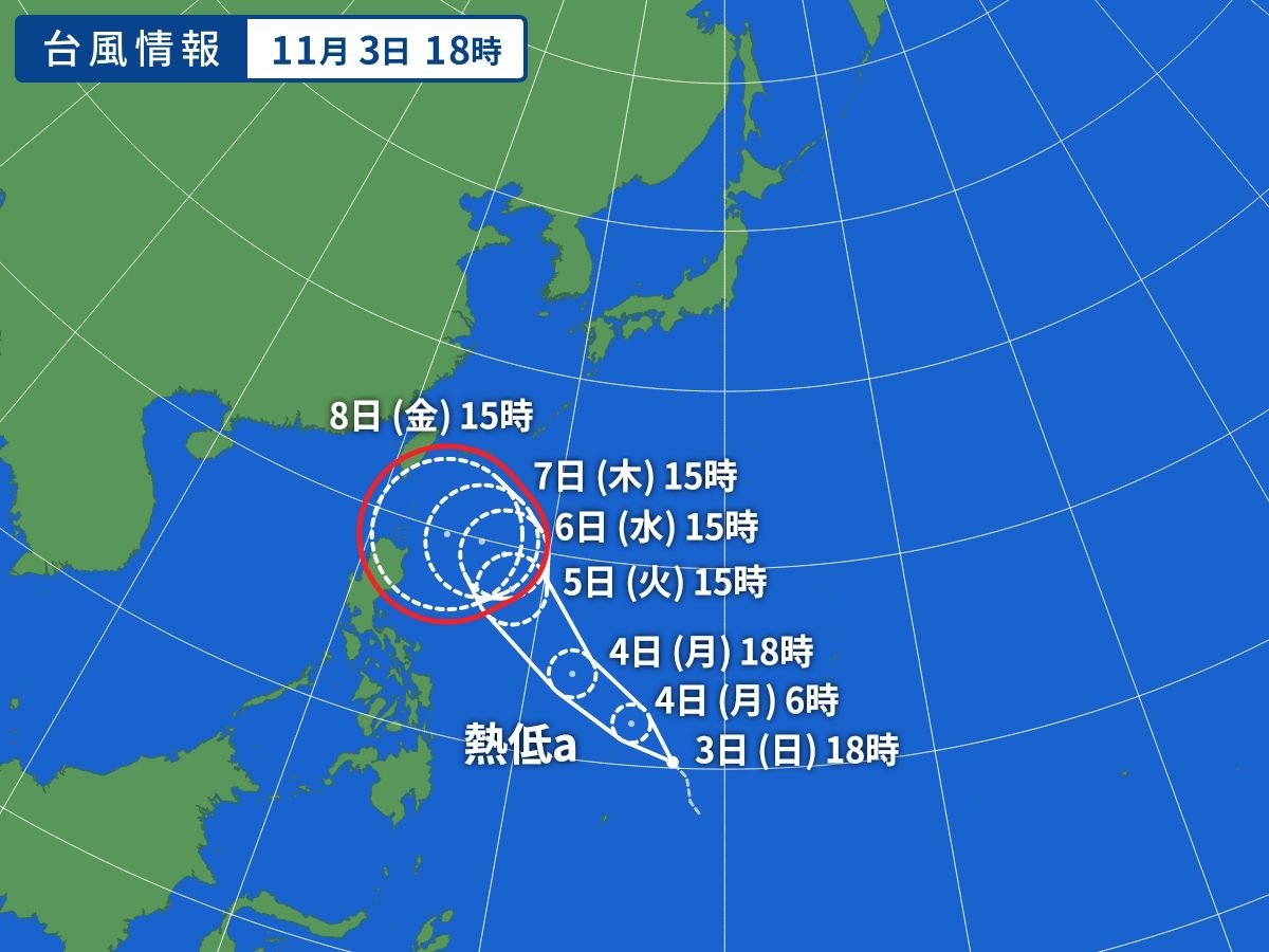 台風画像