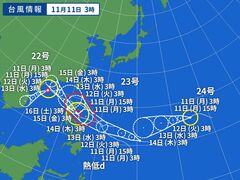 台風画像