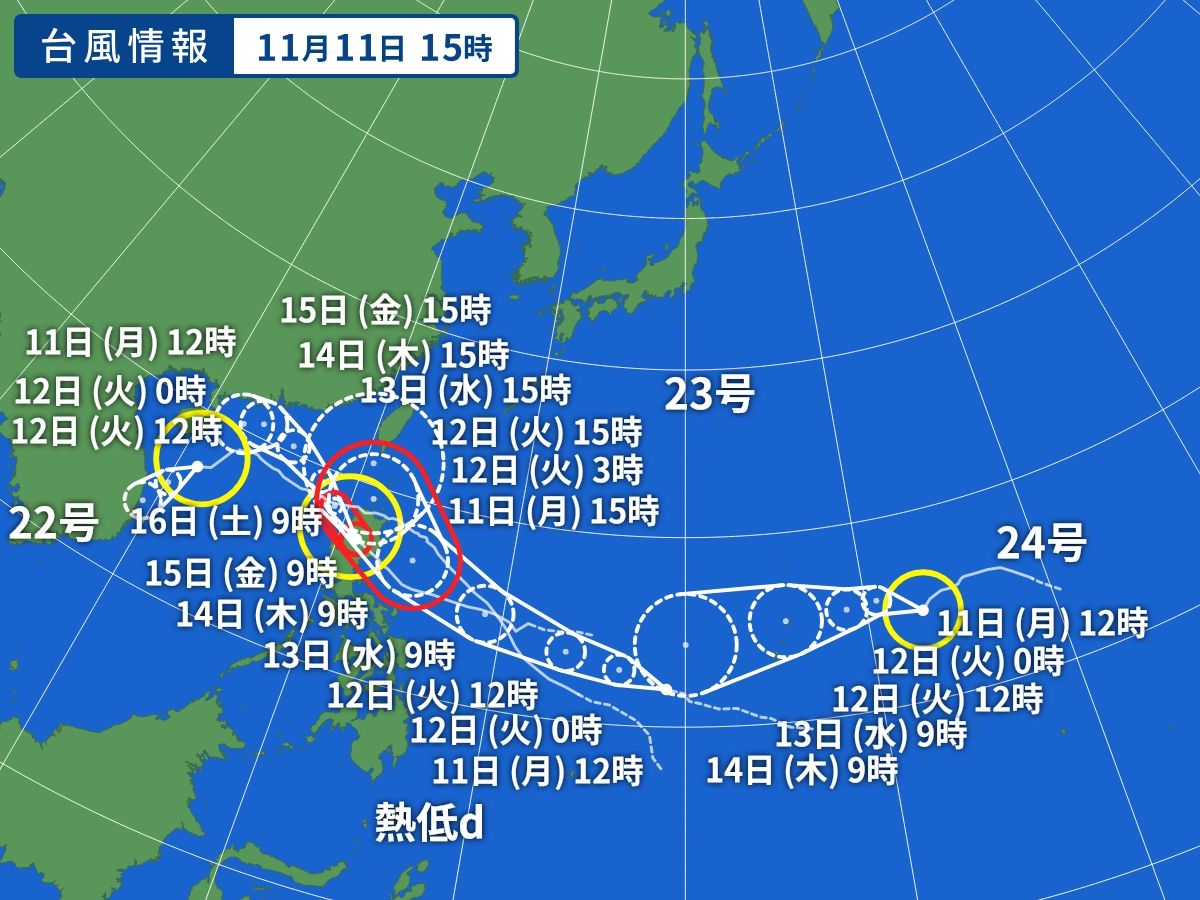 台風画像