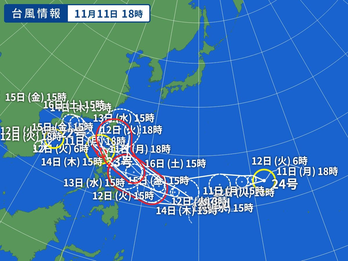 台風画像