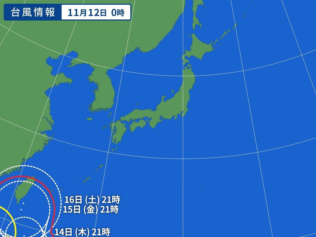 台風画像