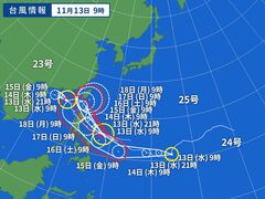 台風画像