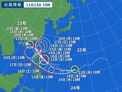 台風画像