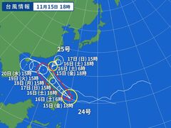 台風画像