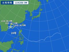 台風画像