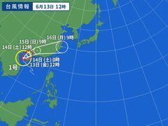 台風画像