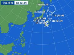 台風画像