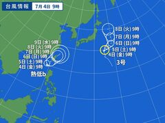 台風画像