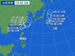 台風画像
