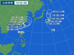台風画像