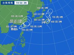 台風画像