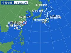 台風画像