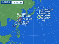 台風画像
