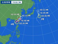 台風画像