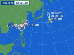 台風画像