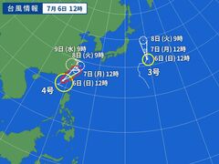 台風画像