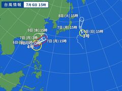 台風画像