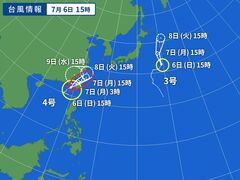 台風画像