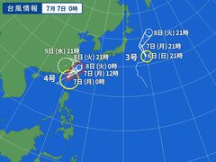 台風画像