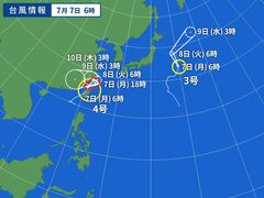 台風画像