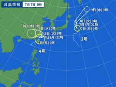 台風画像