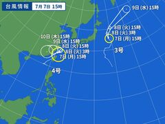 台風画像