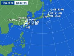 台風画像