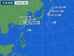 台風画像