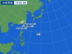 台風画像