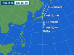 台風画像
